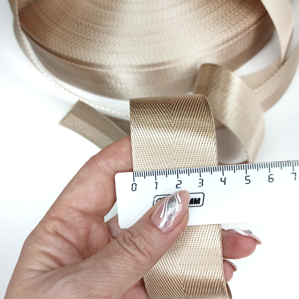 Стропа Однотонная Бежевая сатин 4 см