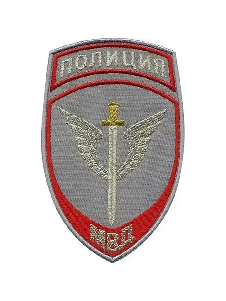 Шеврон Полиция Спецподразделения вышитый (голубой)