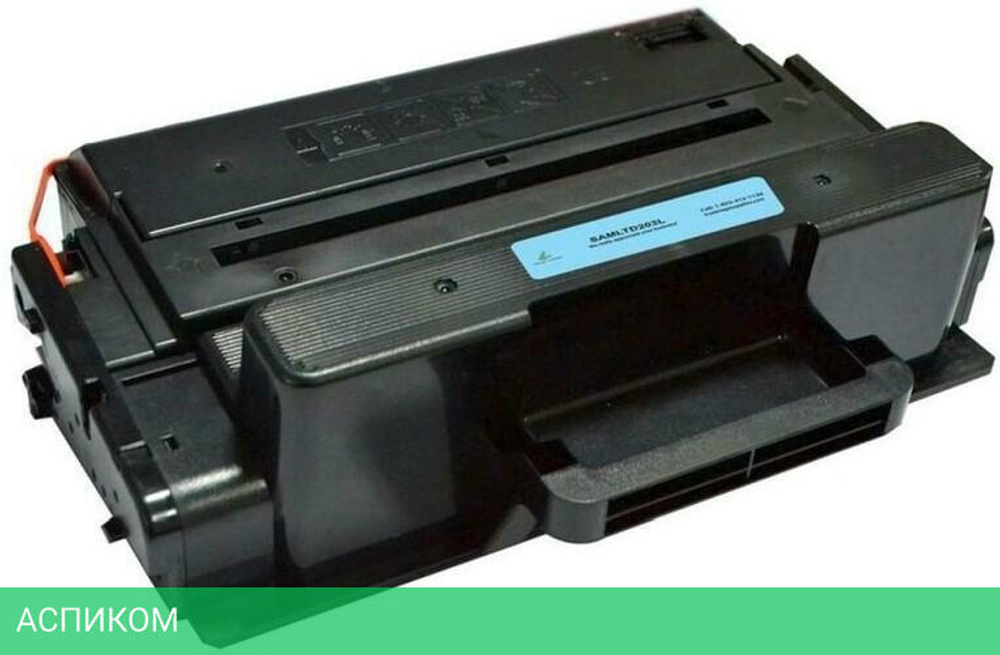Картридж Samsung AT-MLTD203L