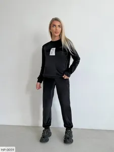 Костюм HP-0059 Фабрика Моды