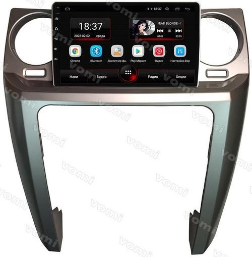 Магнитола для Land Rover Discovery 3 2005-2009 (закругленные углы) - AK565R9-MTK Android 10