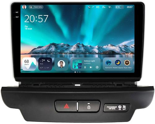 Магнитола для KIA Ceed 3 2018-2020 - Teyes CC4 монитор 10.36" 2K QLED на Android 14, Быстрейшая, Snapdragon 680, DSP, CarPlay, 4G SIM-слот