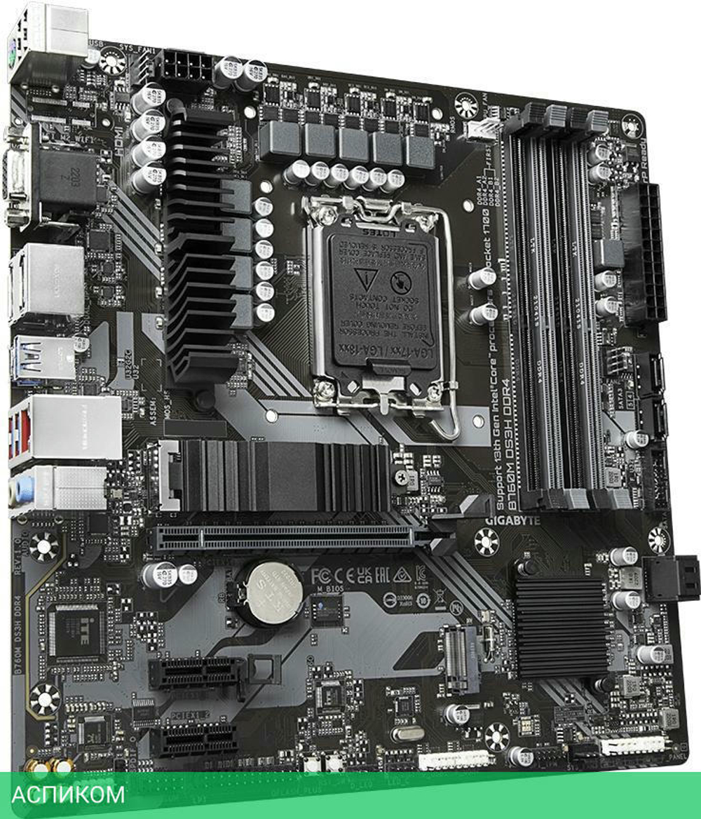 Материнская плата GigaByte B760M DS3H DDR4