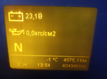КамАЗ 5490 4x2 Седельный тягач 5490-S5 (Дизельный, 12,0 л, 401 л.с., АТ)