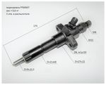 Форсунка Ricardo K4102DS; TDK 48 4LT/Injector