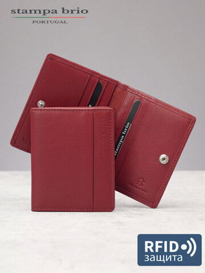 531 R - Футляр для карт с RFID защитой