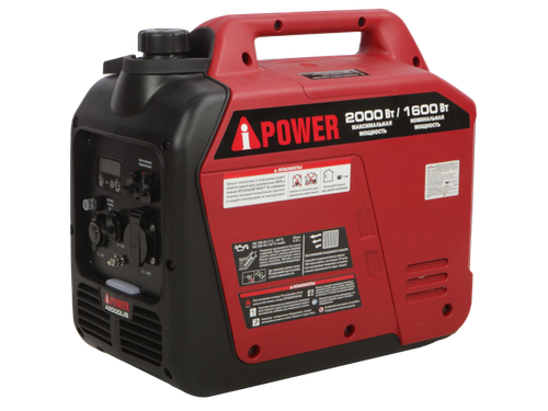 Инверторный бензиновый генератор A-iPower A2000LiS