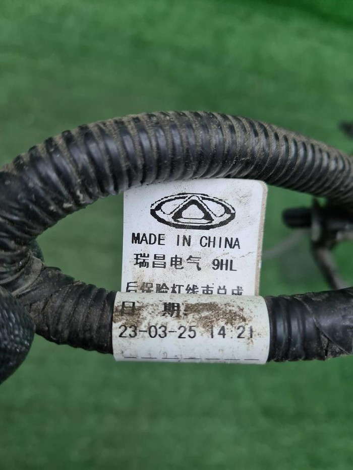 Проводка заднего бампера Omoda C5 (2022-н.в.)