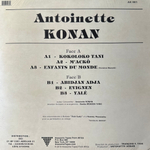 Antoinette Konan ‎– Antoinette Konan (США 2019г.)