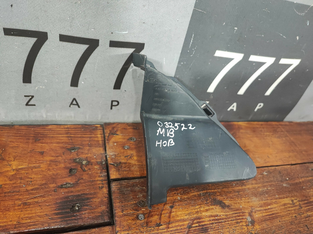 Накладка решетки бампера GLS (X167) Новая Оригинал A1678853206