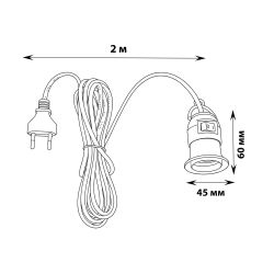 DLC-P-T50B-E27 2M WHITE Патрон подвесной с выключателем и штепсельной вилкой. 200см. Цоколь Е27. Белый. TM Uniel