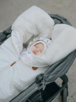 Конверт-одеяло "Тофу" 0+