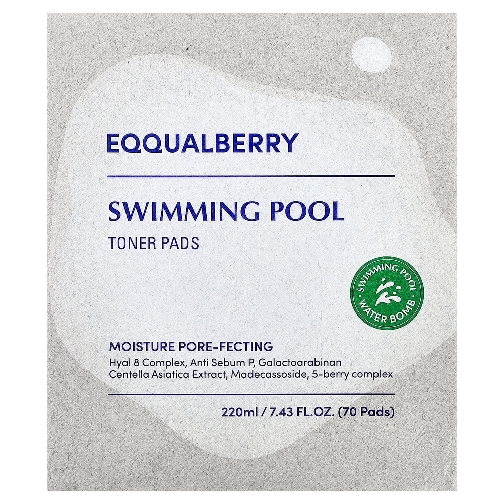 EQQUALBERRY, тонизирующие диски для плавания, 70 шт.