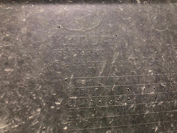 Юбка заднего бампера Hyundai Santa Fe 3 DM (2015-2018)