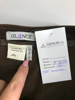 Брюки Glance вельветовые, маркировка 170-96-104, визуально на 48 размер