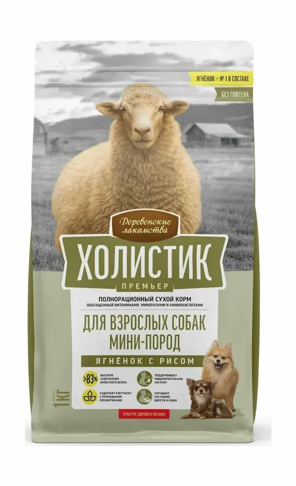 Корм для собак Деревенские лакомства Холистик Премьер ягненок с рисом для собак мини-пород , 1 кг