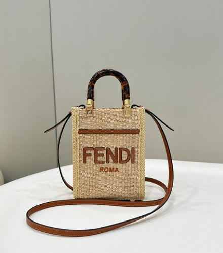 Fendi Sunshine Mini Tote 18 cm