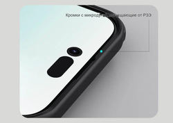 Чехол Nillkin Super Frosted Shield Pro Magnetic для iPhone 17 Air