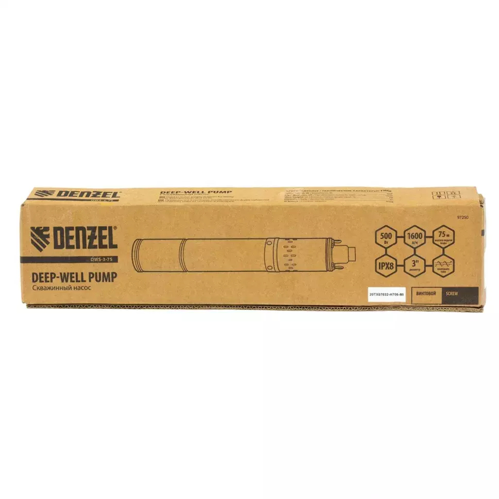 Скважинный насос Denzel DWS-3-75 97250 (500 Вт, 1600 л/ч, подъем 75 м)