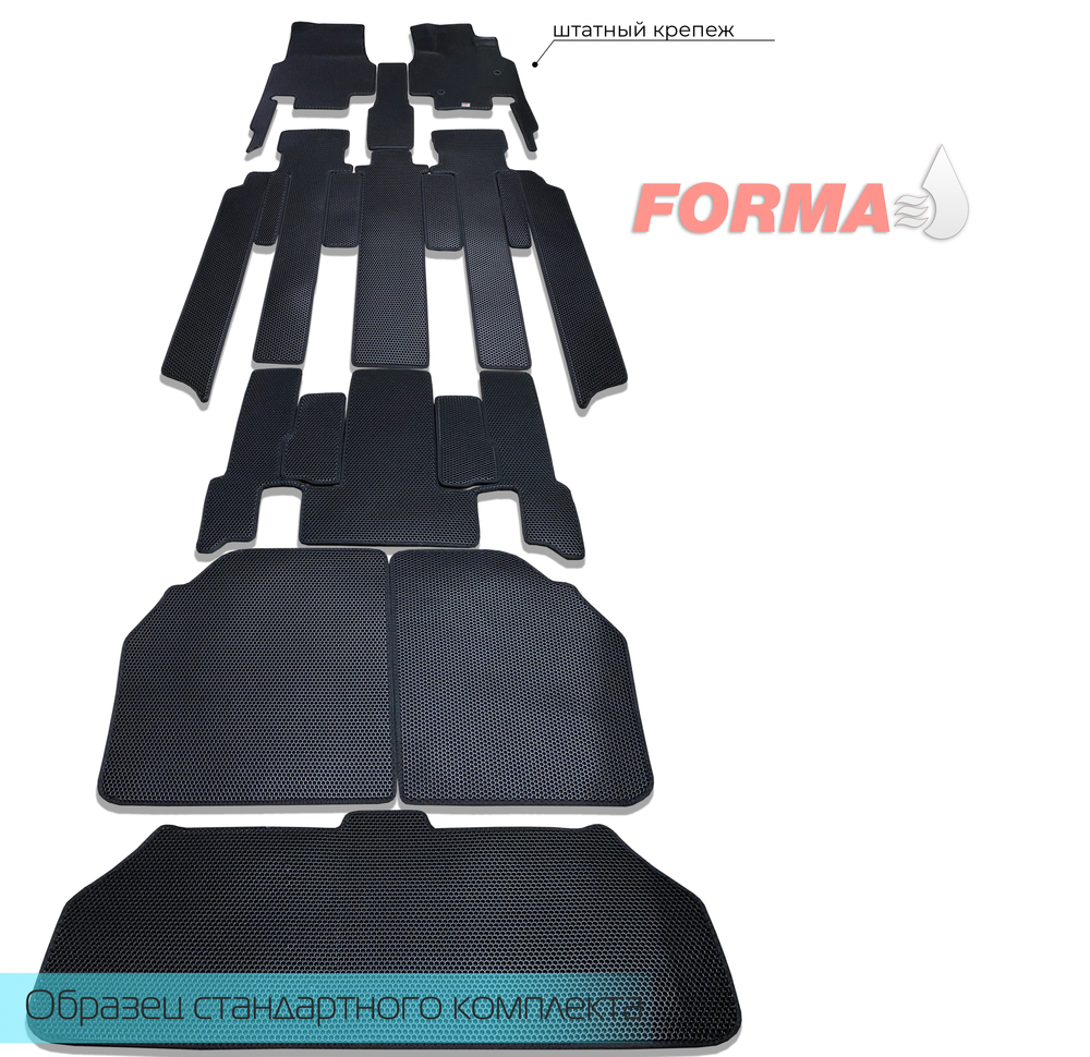 Honda Stepwgn 6 поколение RP6 бензиновый (01.2022 - н.в.) версия с капитанскими креслами