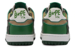 A Bathing Ape Bathing Ape Sk8 Sta Stylish Skateboarding