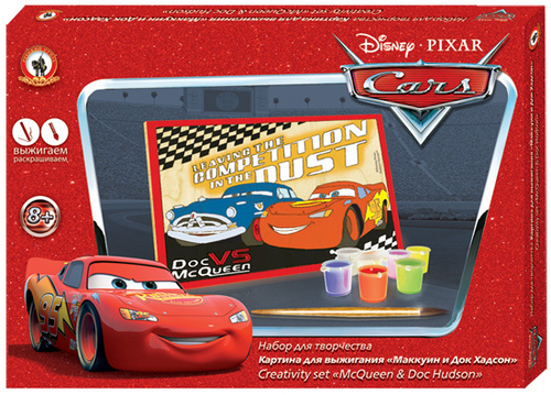 Набор Картина для выжигания и раскрашивания "Тачки"