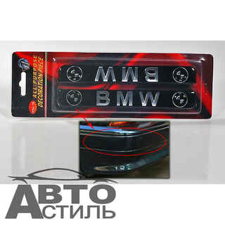 Молдинги бампера черный BMW (16/53) (2шт) короткий  29173