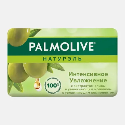 Мыло Интенсивное увлажнение Palmolive Натурэль 90г