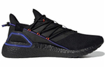 Кроссовки Adidas Ultraboost 20 Lab
