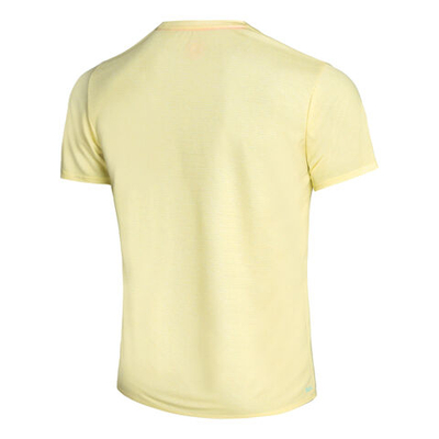 Мужское теннисное поло BIDI BADU Falou Tech T-Shirt Men - Yellow
