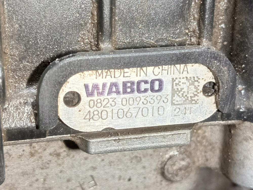 Модулятор EBS передний 2023г.