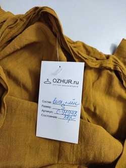 Комбинезон льняной 44 размер