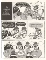 Комикс Папа Диктатор и его кот