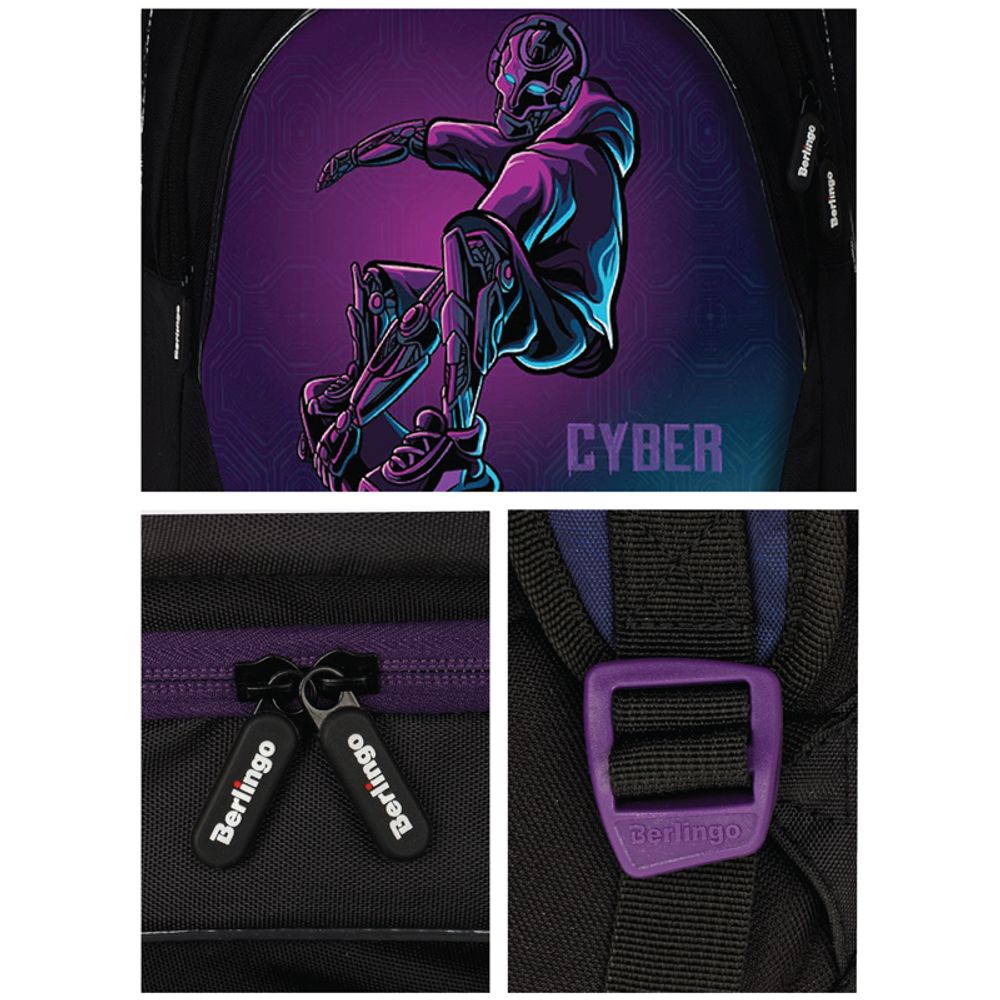 Рюкзак Berlingo Bliss "Cyber Skateboard" 40*29*19см, 3 отделения, 2 кармана, анатомическая ЭВА спинка