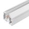 Шинопровод для натяжного потолока Arlight Mag-Orient-Track-2653-STR-G-3000 047571