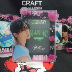 Акриловая фоторамка "Stray Kids"  Феликс