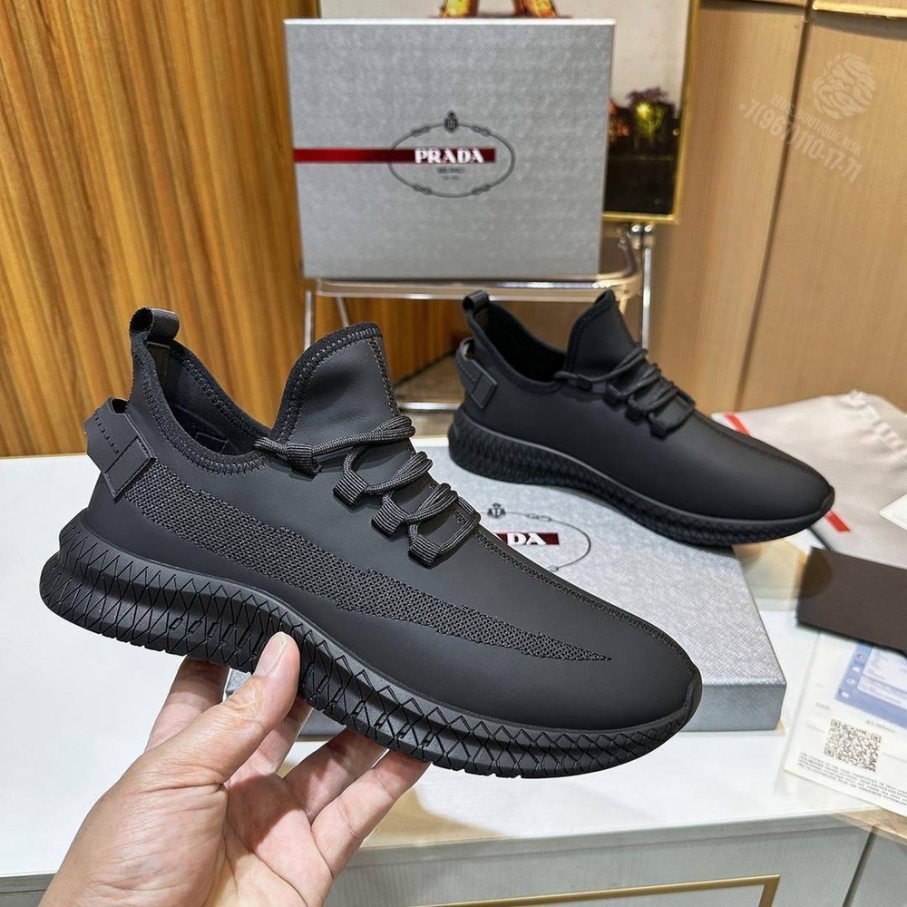 Кроссовки Prada