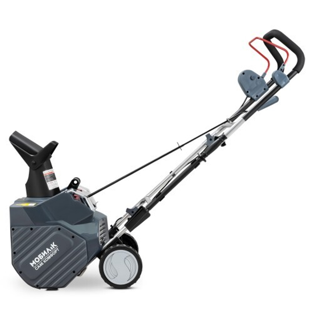 Снегоуборщик аккумуляторный МОБИЛ К CA46 Комфорт MBK0030893