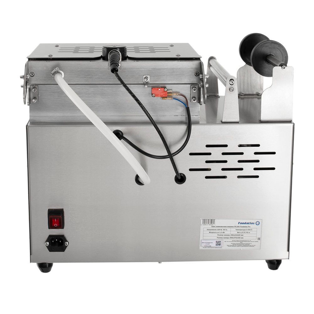 Скин упаковочная машина FA-240 Foodatlas Pro
