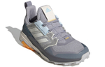 Кроссовки Adidas Harden Vol.6 6 Tpu