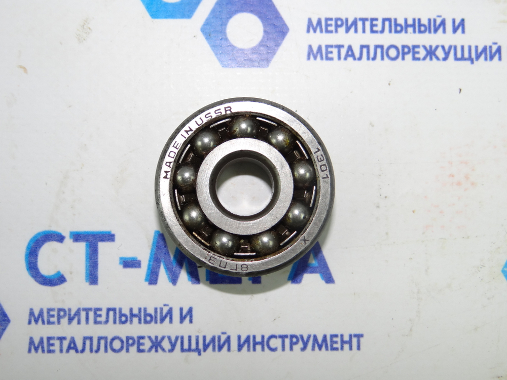 Подшипник 1301 8ГПЗ