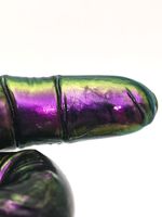 Хамелеон премиум ХАР04 - (Красный) – зелёный - золотой - белый - универсальный