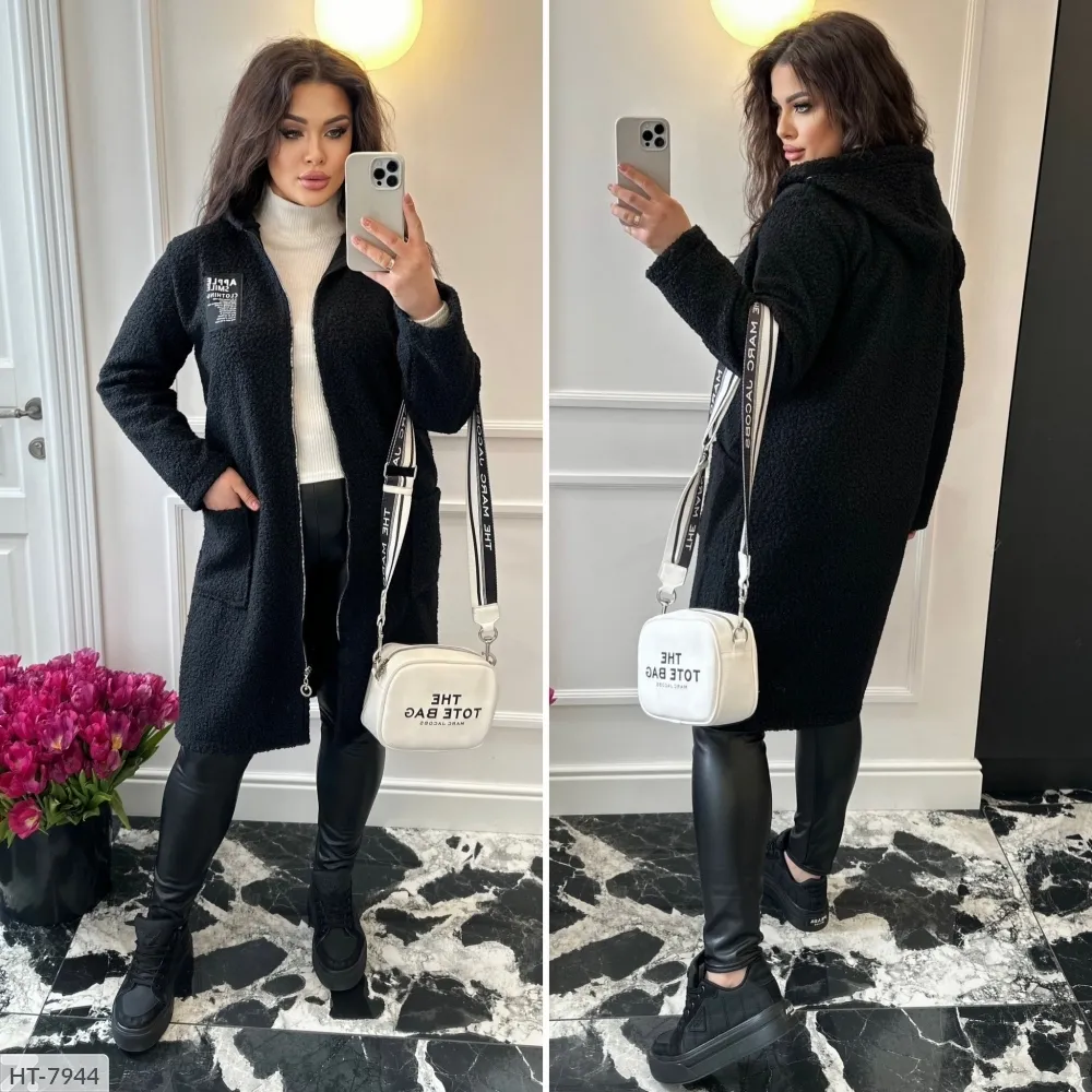 Кардиган HU-0205 Фабрика Моды