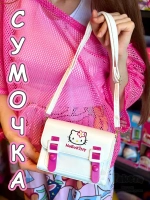 Сумка для подростка через плечо Hello Kitty Хеллоу Китти