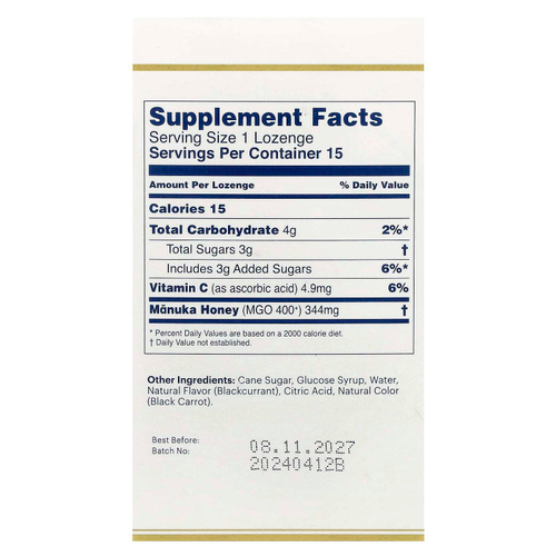 Manuka Health, Леденцы, лесной мёд манука и черная смородина, MGO 400+, 15 леденцов