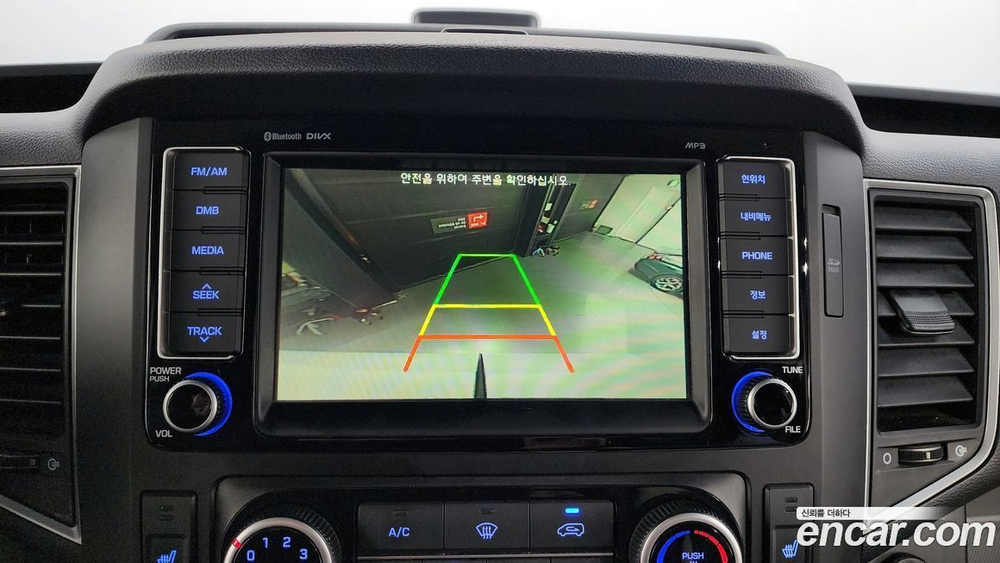 Hyundai Solati 15인승 (08.2019)