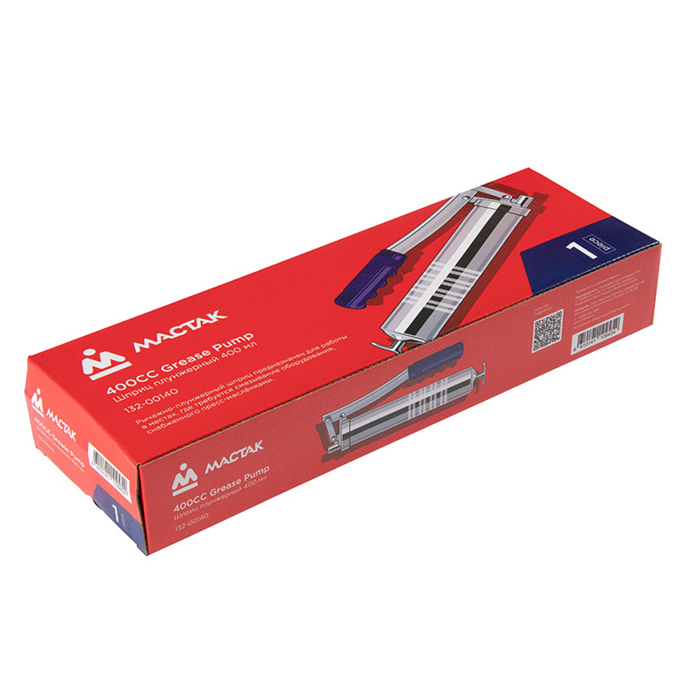 МАСТАК (132-00140) Шприц плунжерный 400 мл