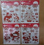 Наклейка новогодняя 22*37 см, 4 вида микс , пакет