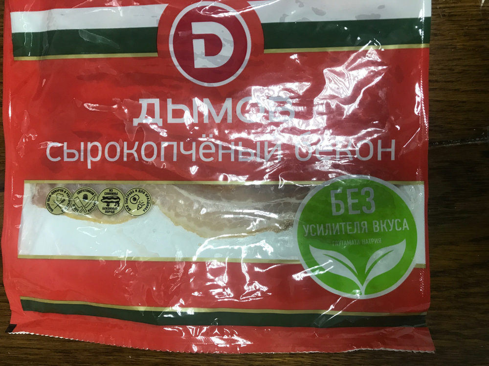 Бекон сырокопчёный 200г