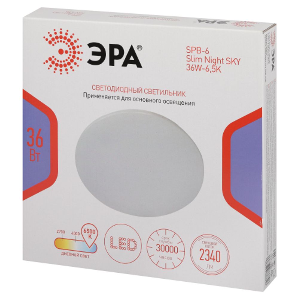 Светильник потолочный светодиодный ЭРА Классик без ДУ SPB-6 WH 36W-6,5K Slim Night SKY | Светильники SPB-6 без ДУ